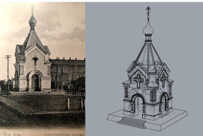 Платонов